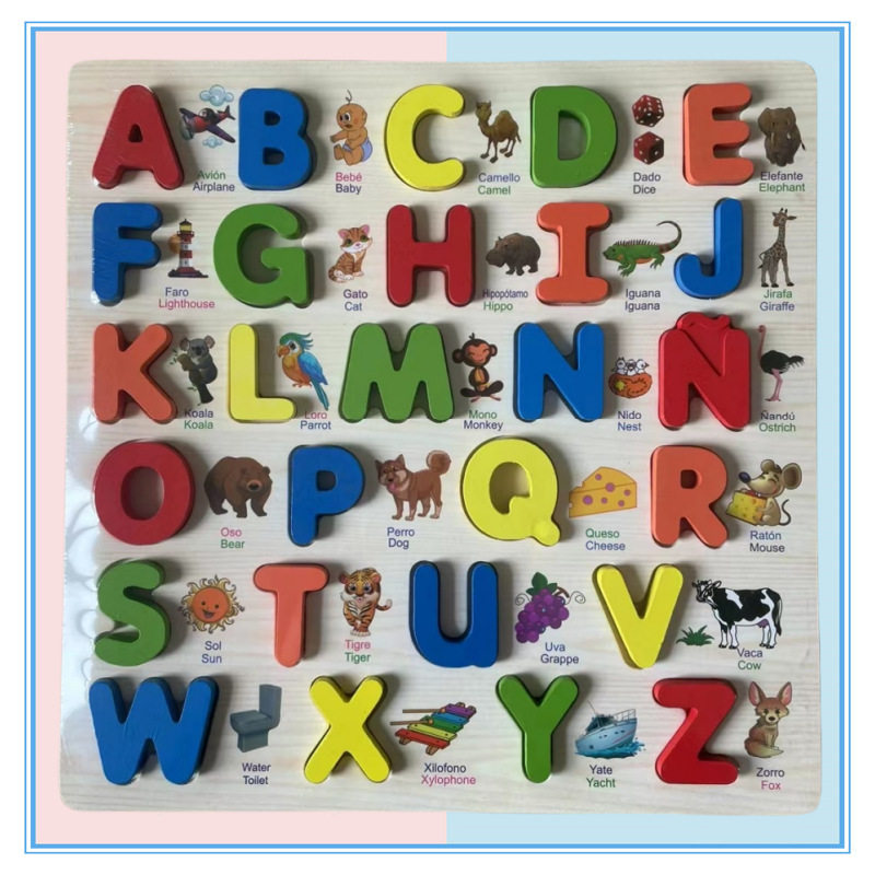 大きなスペイン語の文字