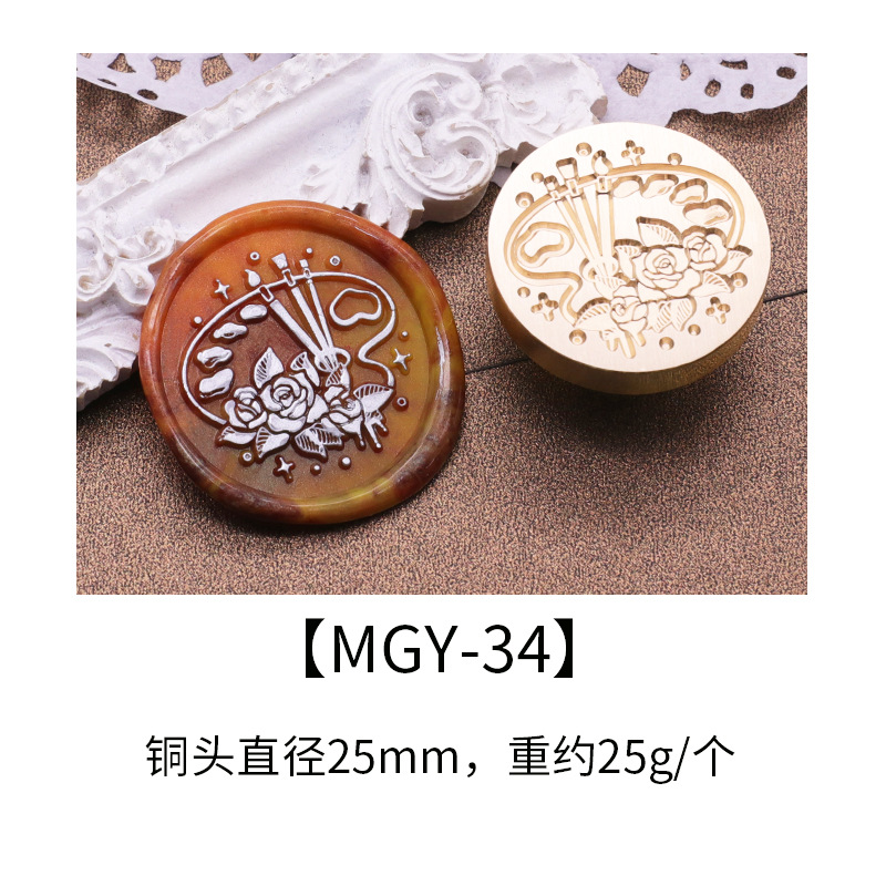 MGY-34