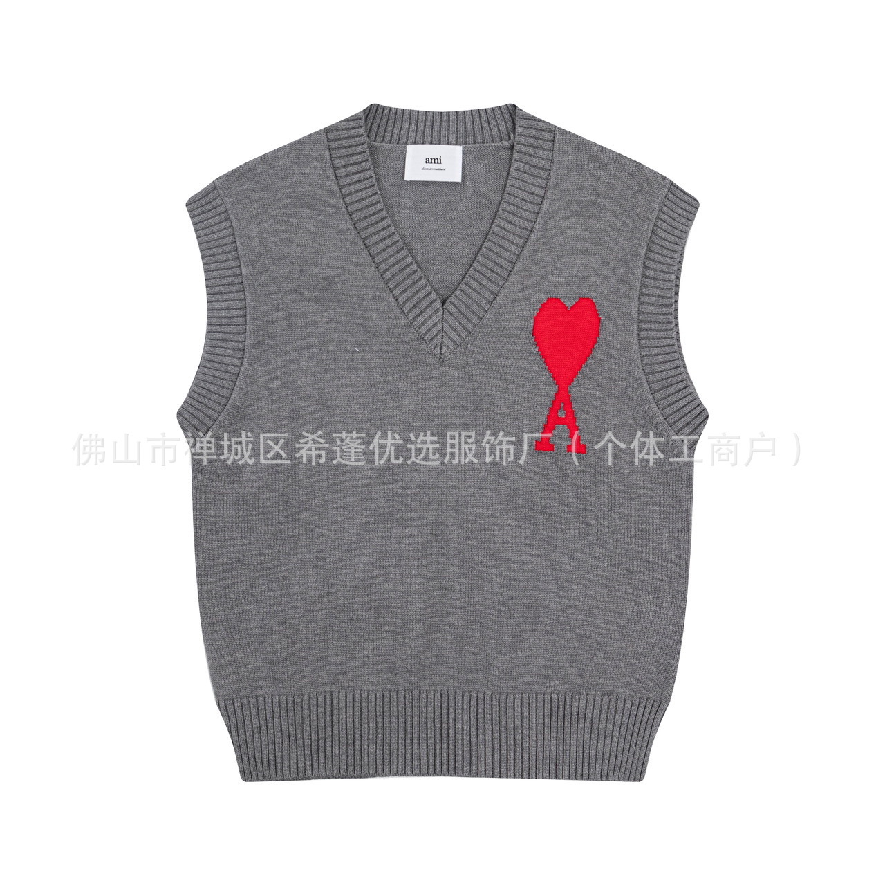 A59 グレーレッド