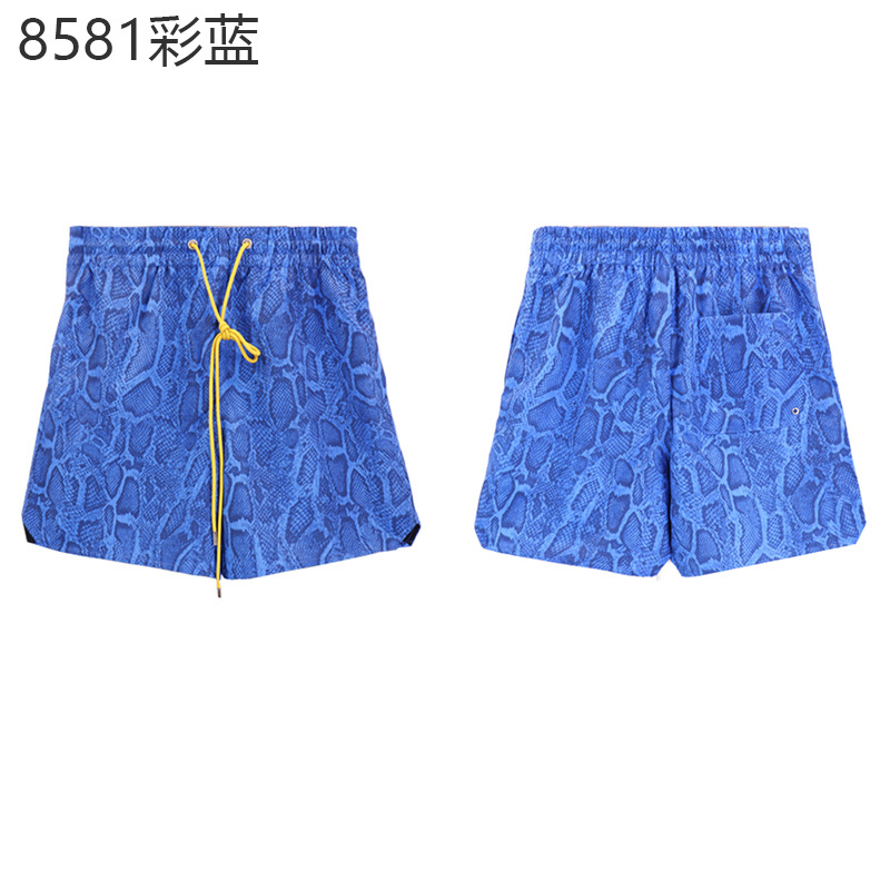 8581カラーブルー