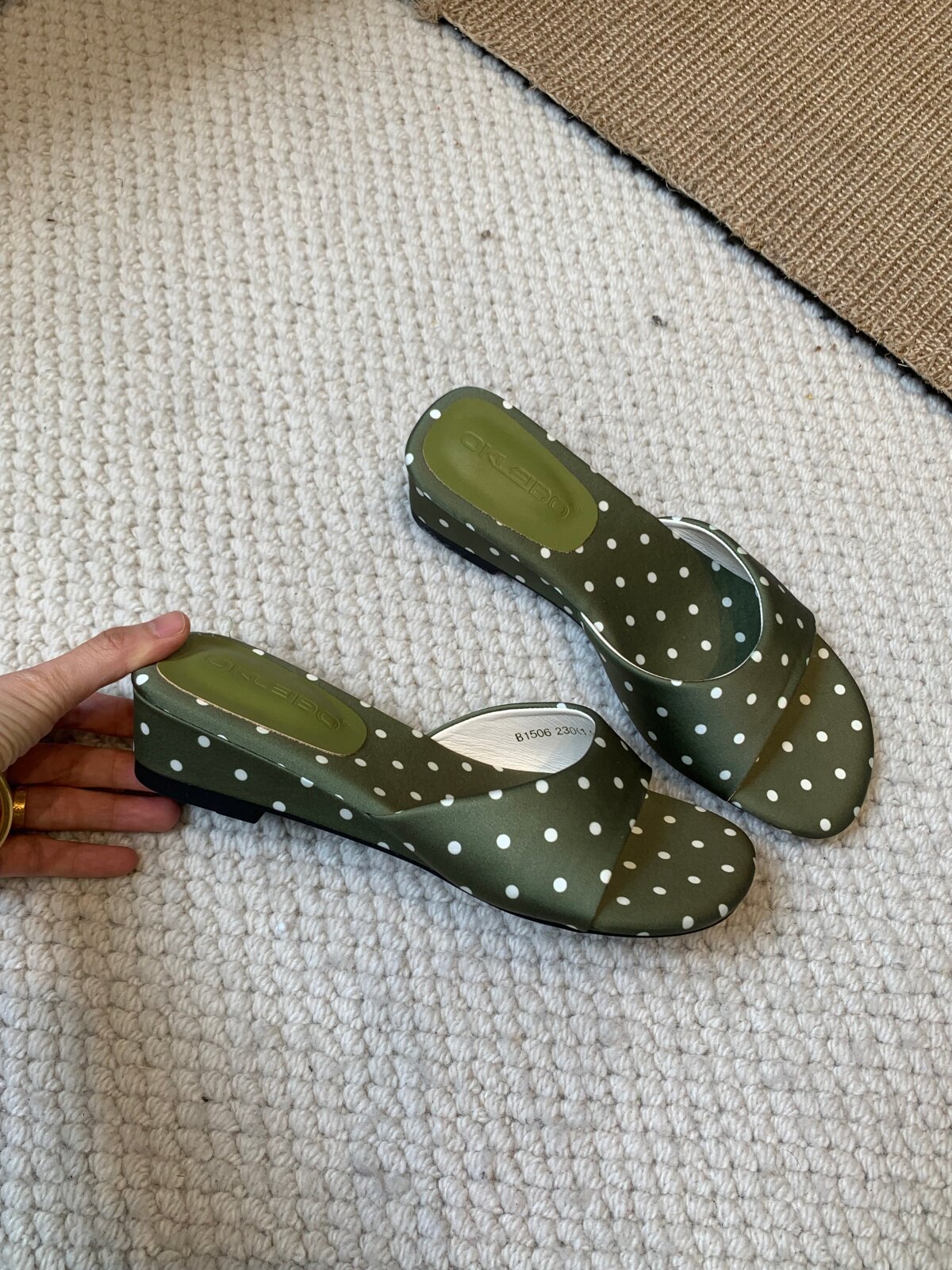 绿色（4.5CM）B1506