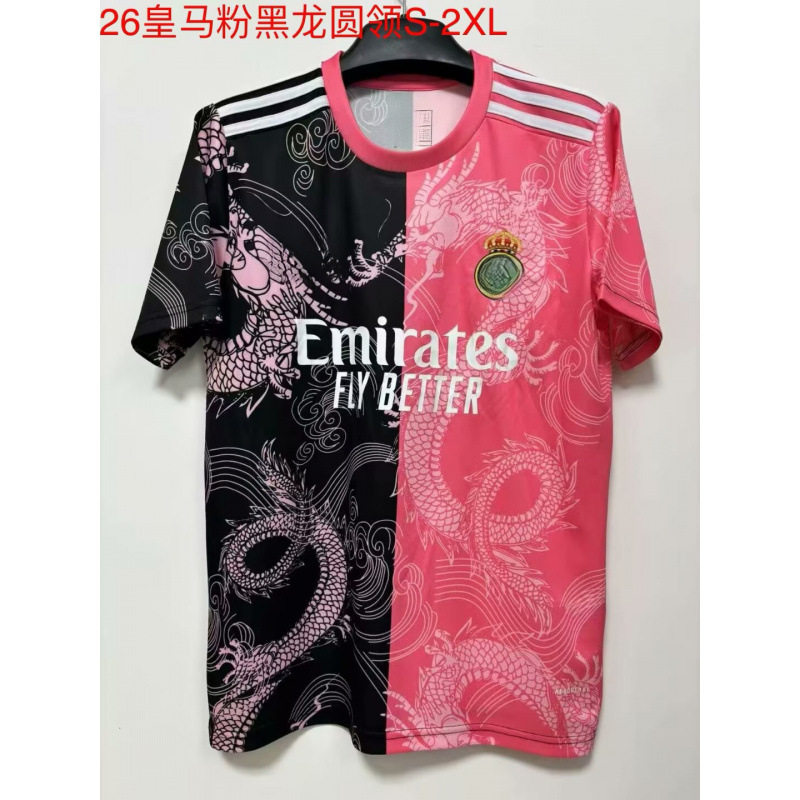 26 レアル・マドリード ピンク ブラック ドラゴン ラウンドネック