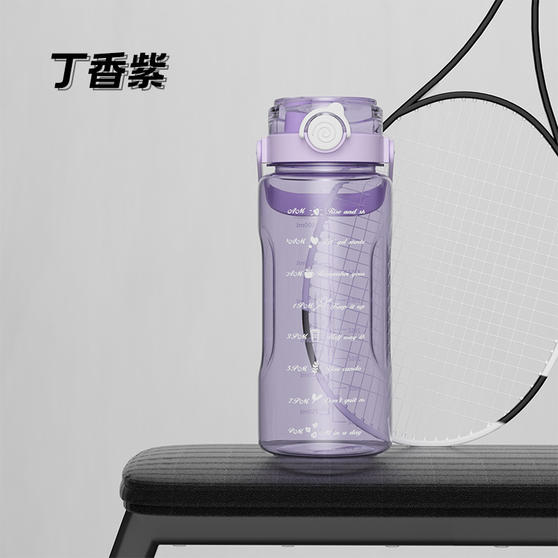 丁香紫