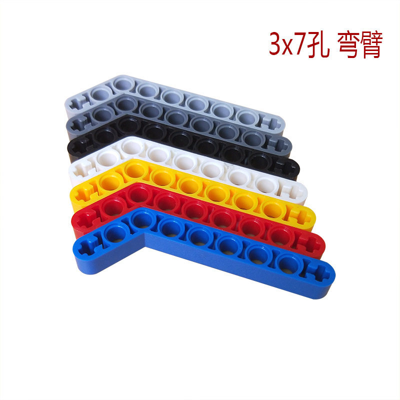 32271 3X7穴付き曲げアーム