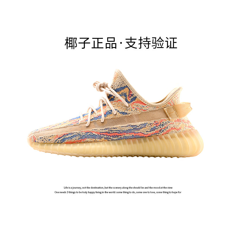 グレイモン〖公式正規品—サポート認証〗