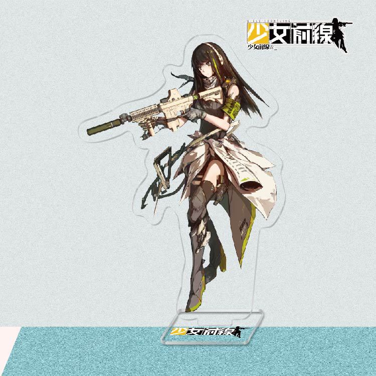 少女前線立牌-16