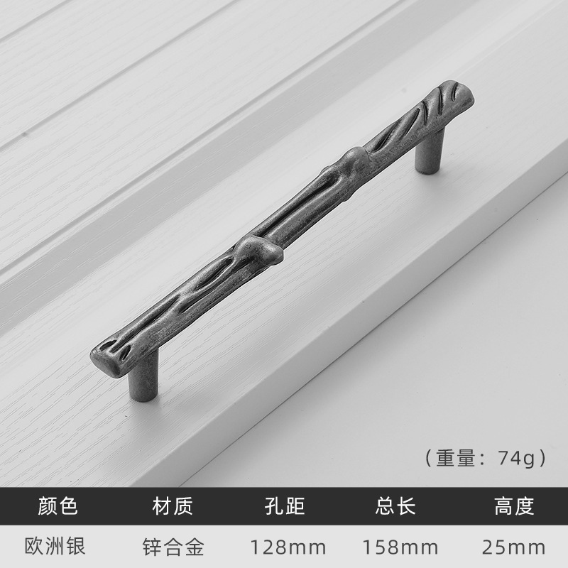 木の竿-128穴の古銀