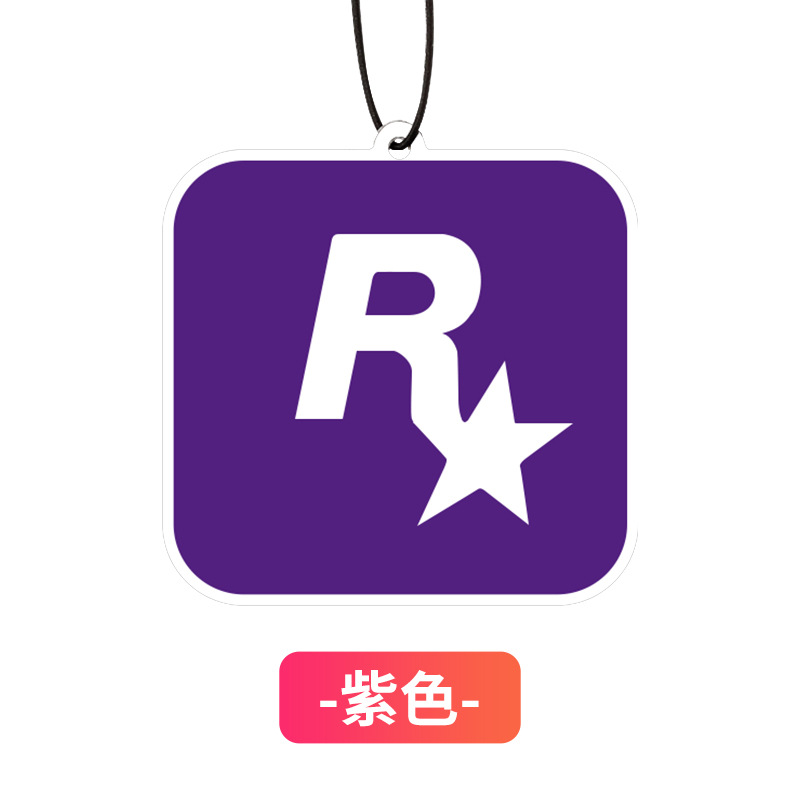 Rスター紫-CoCo