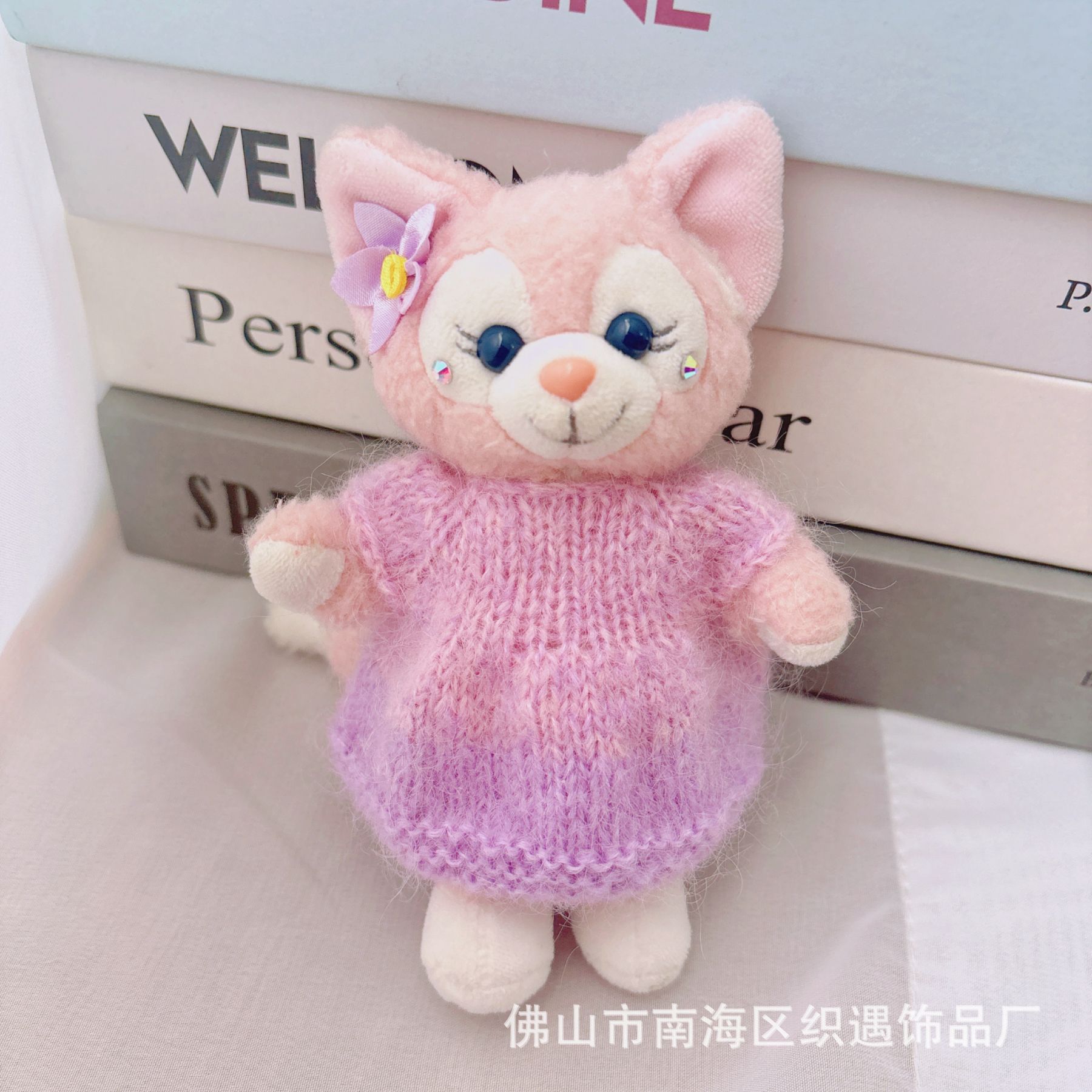 紫グラデーションスカート：福祉価格（人形は含まれません）