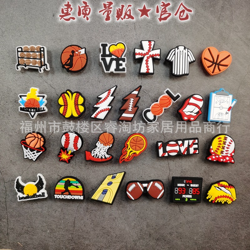 バスケットボールシリーズ 25個パック