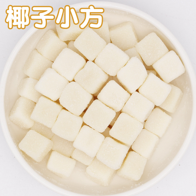 ココナッツの角2斤