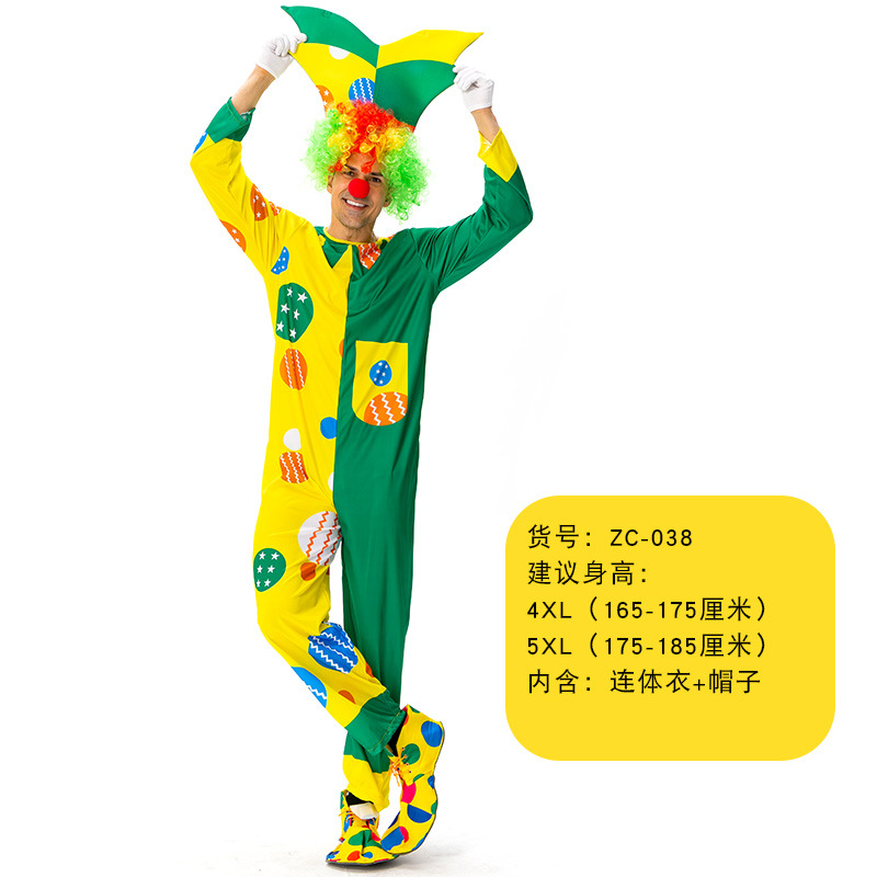 ZC-038