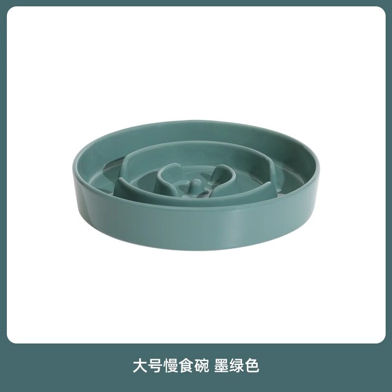 Lサイズ 21cm-ダークグリーン