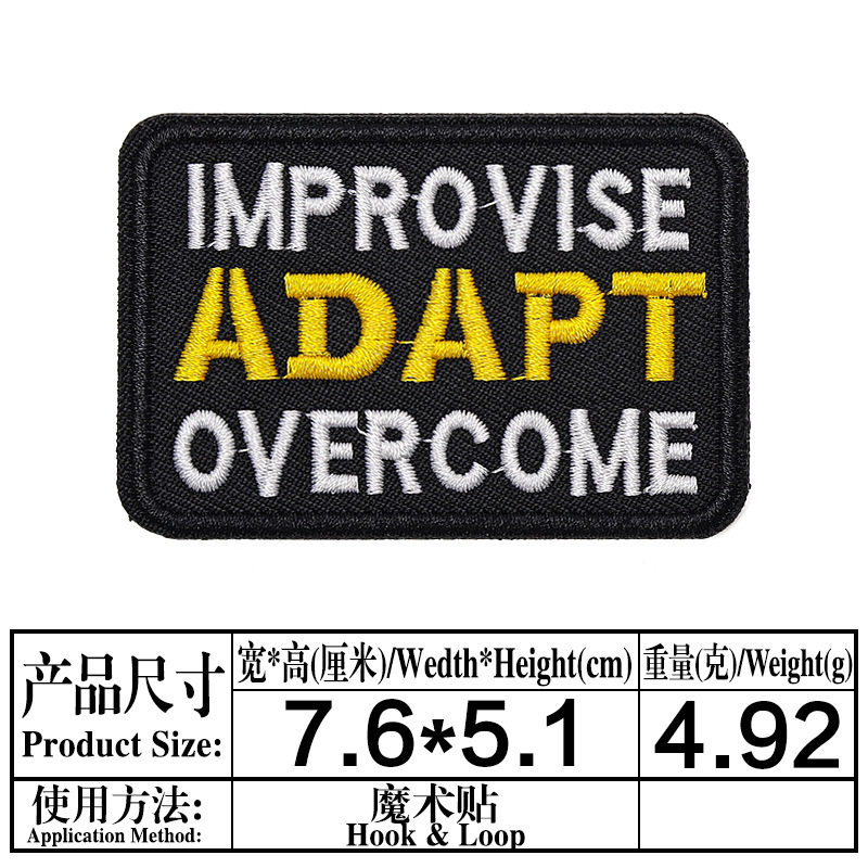 M643 * マジックテープ