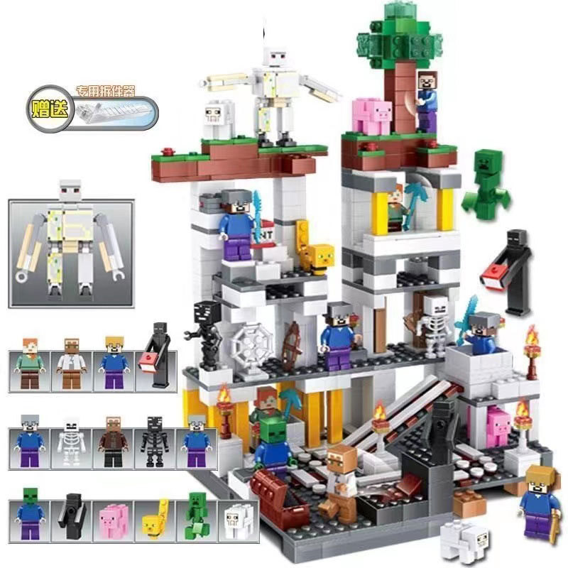 30053 マイン【バッグ】