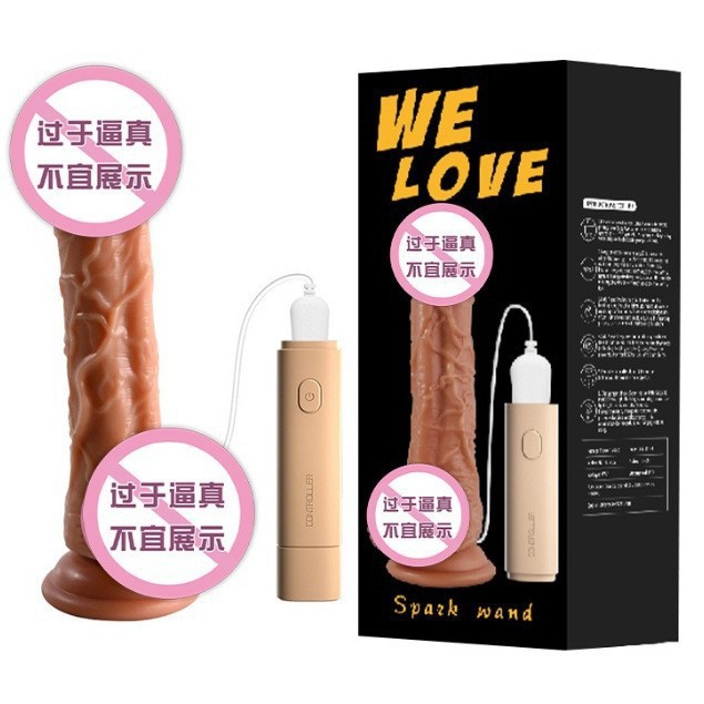 パッションスティック タイプA 6970556031299