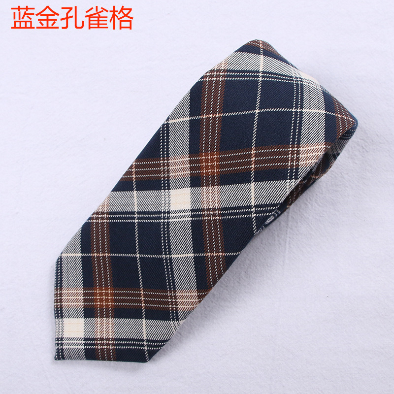 ブルーとゴールドのピーコックチェックネクタイ(D)