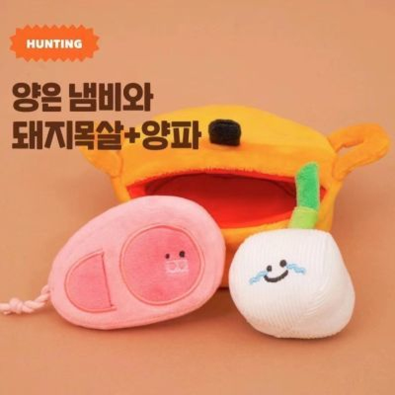 韓国ペットおもちゃ鍋豚バラ肉ガーリックセットおもちゃ隠し食べ物匂い嗅ぐおもちゃ消費エネルギー量エンターテイメント