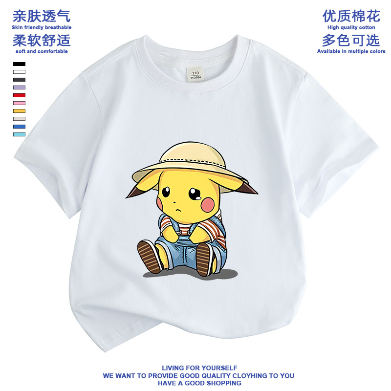 006 ホワイト