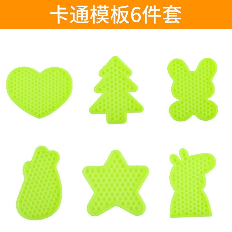 5mm漫画テンプレート8枚セット