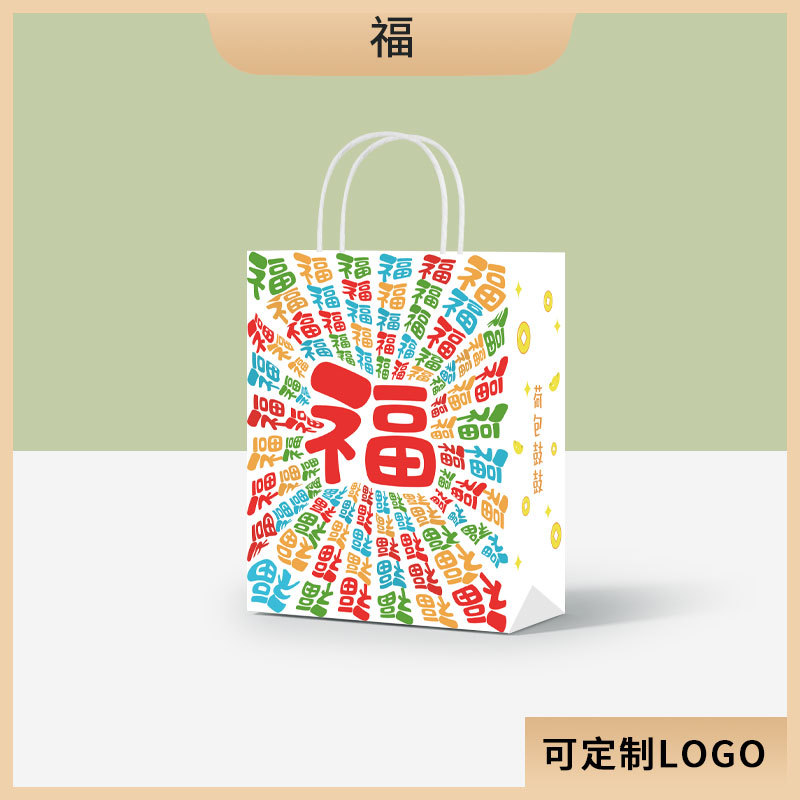 パフ;縦型 Sサイズ 15x8x21cm