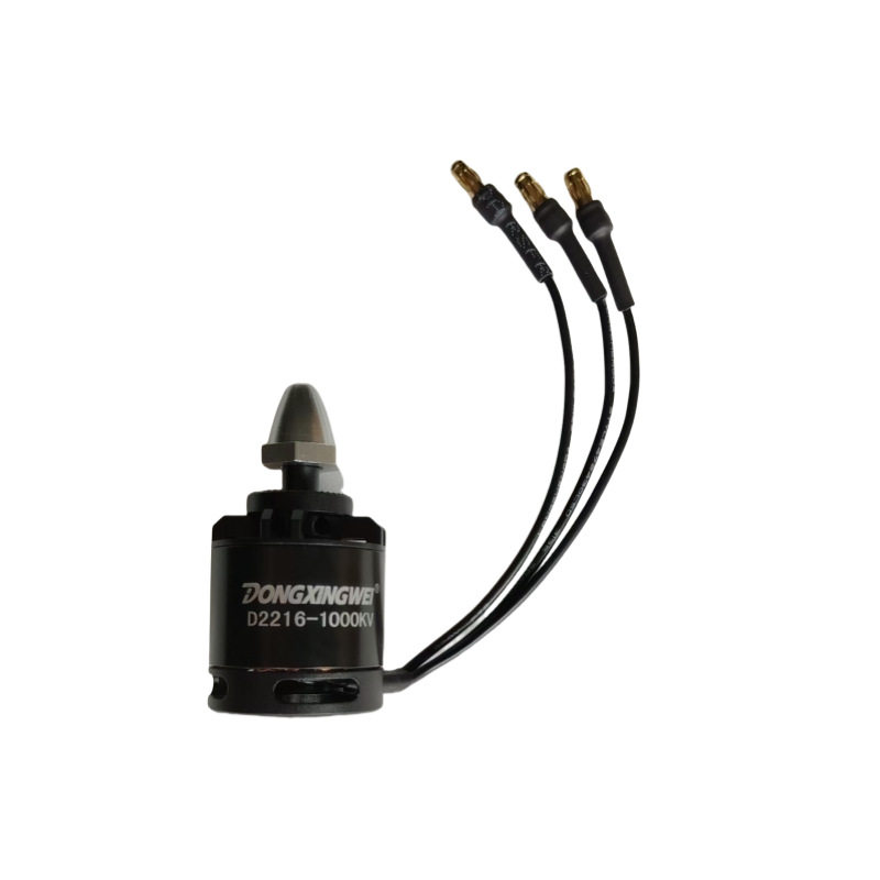 東興威 D2216 1000KV 正転