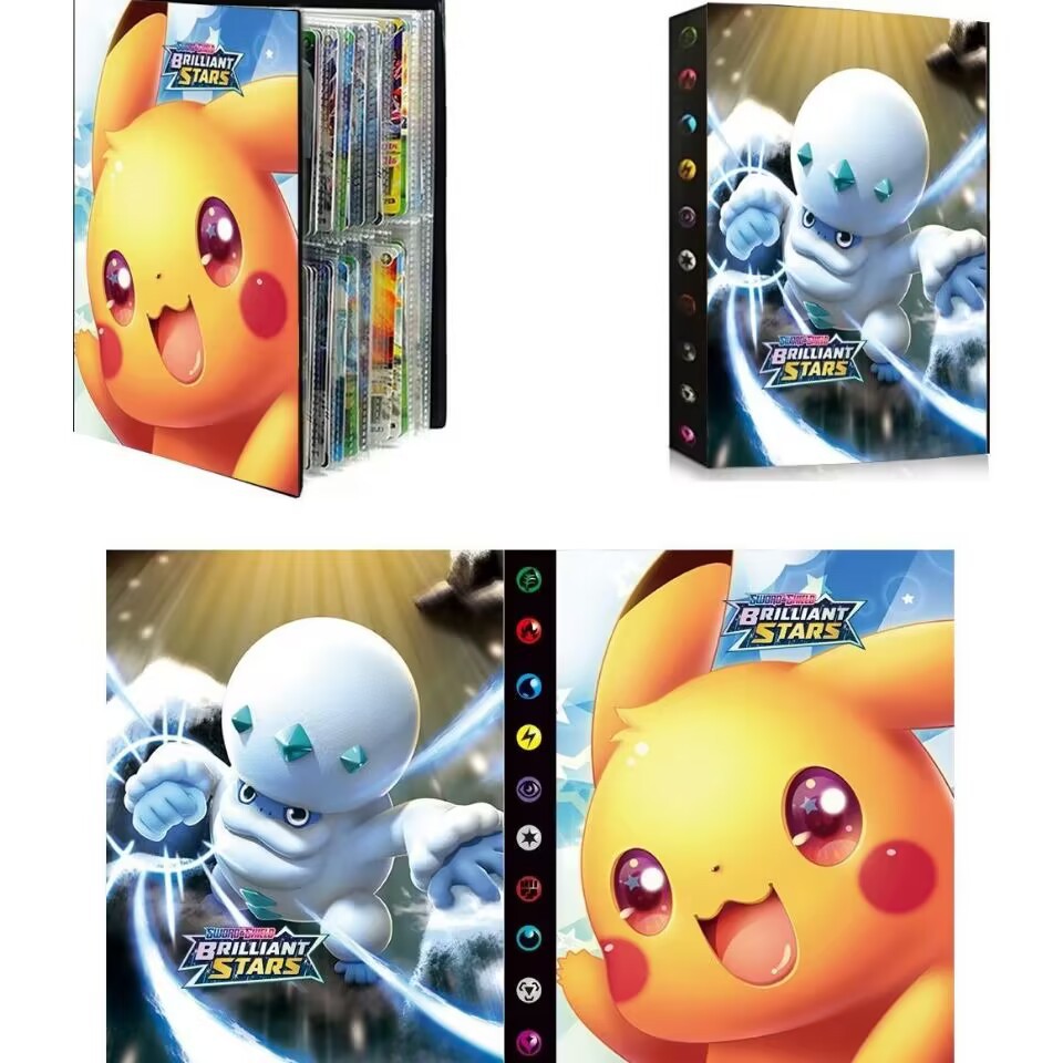 新品3
