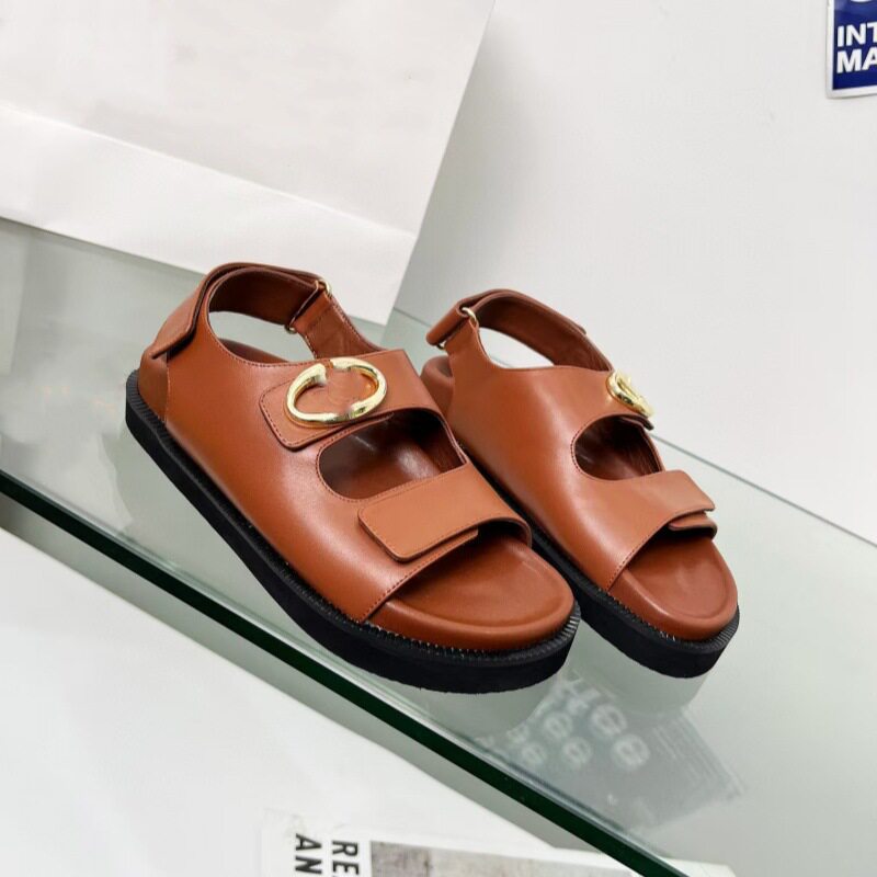 ライトブラウン