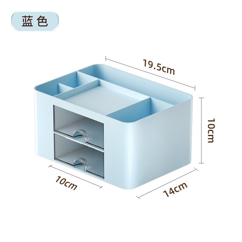 氷山藍七格収納ケース筆筒【庫洛米シール】