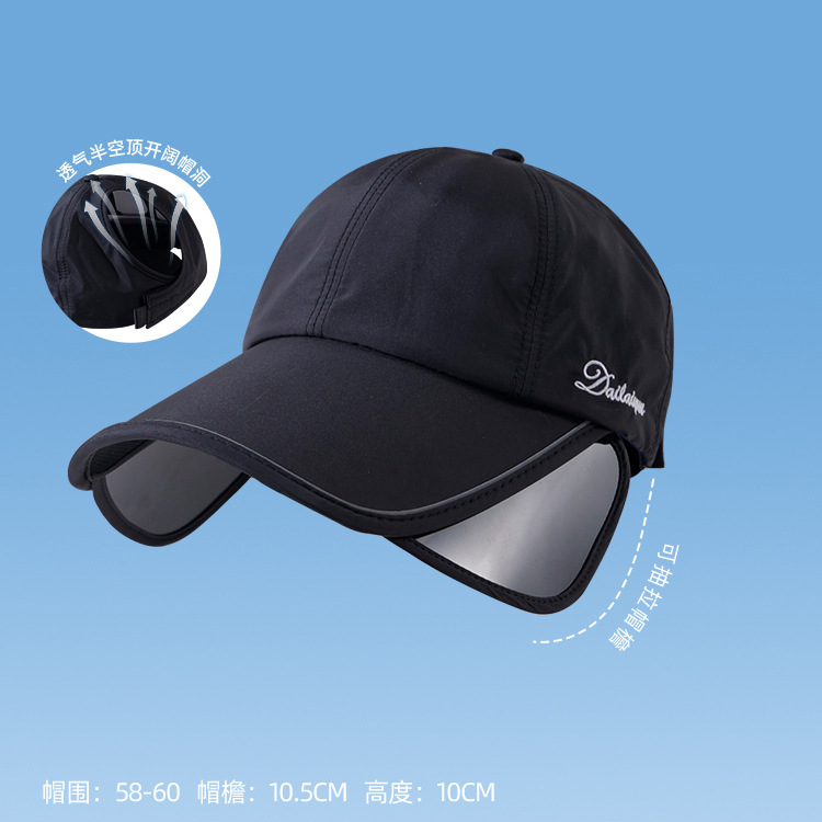 ブラック[メインピクチャースタイル]