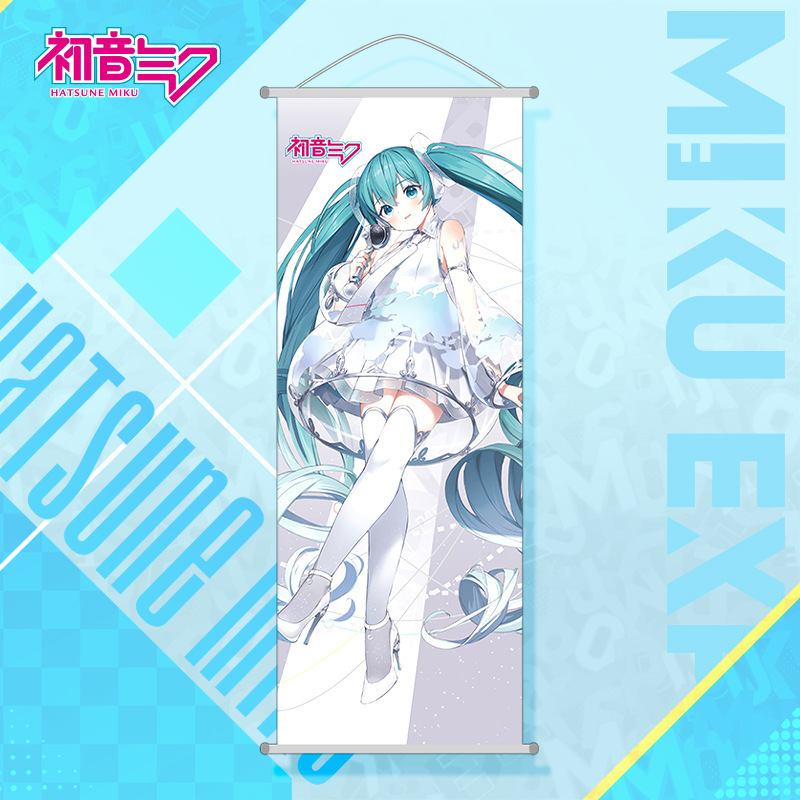 初音4