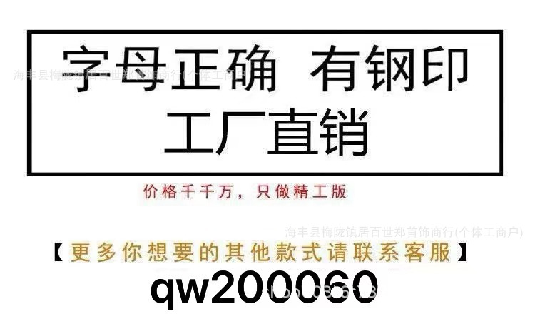 包装ボックス