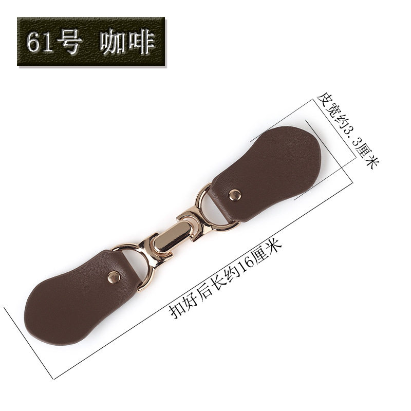 61番コーヒー * サイズ見本図に示す