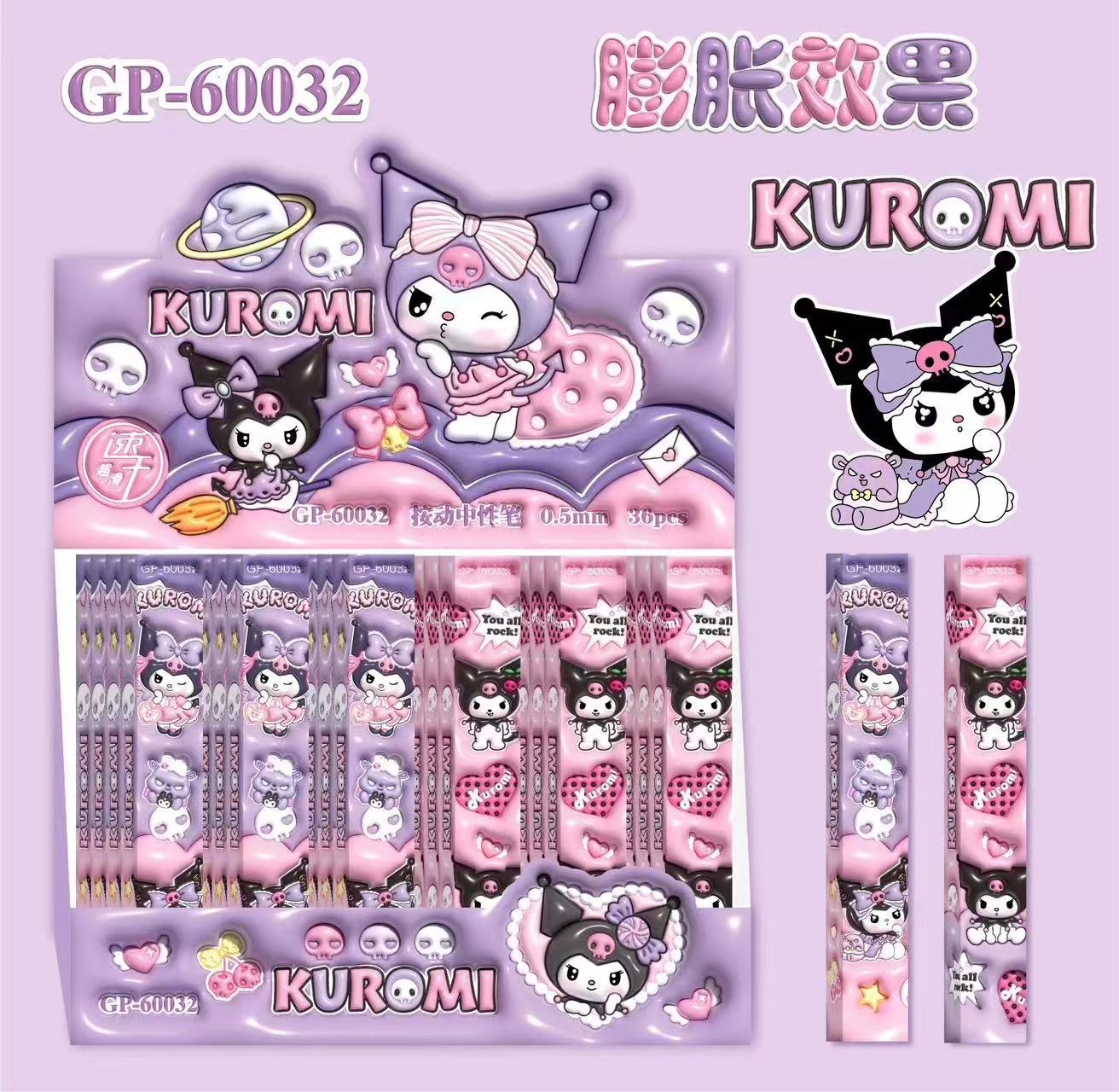 60032 クロウ