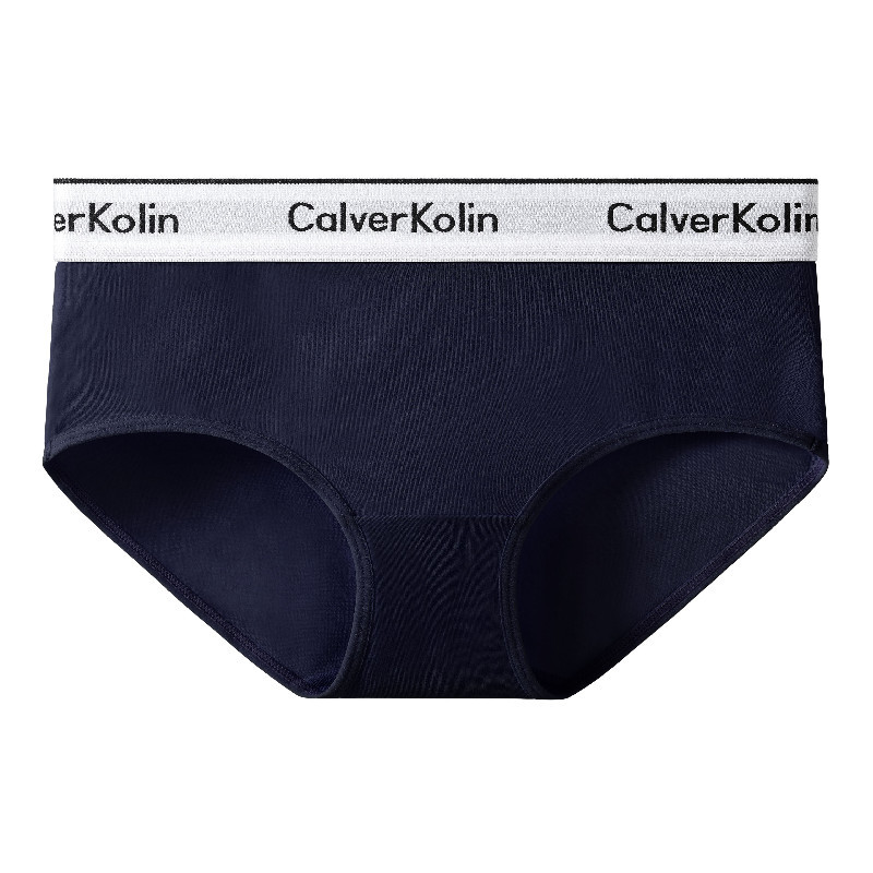 宝藍【シングルパンツ】