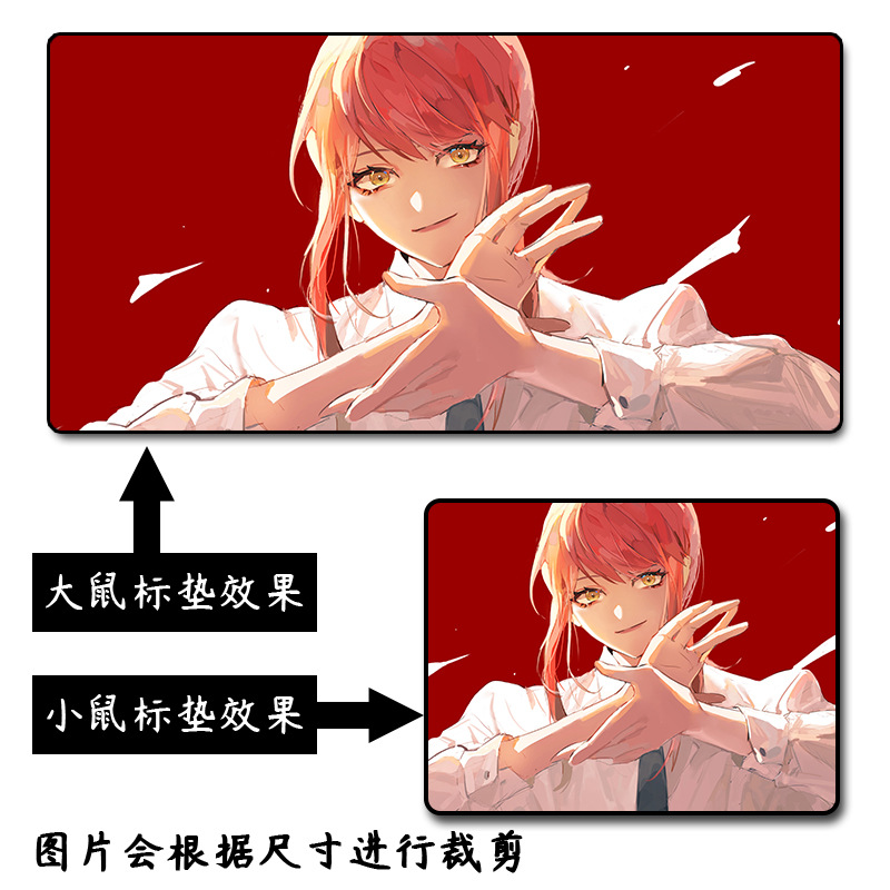 チェーンソー人-マウスパッド-014