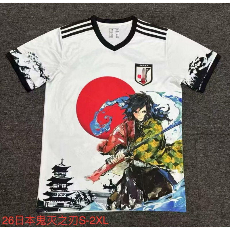 26 日本の鬼滅の刃