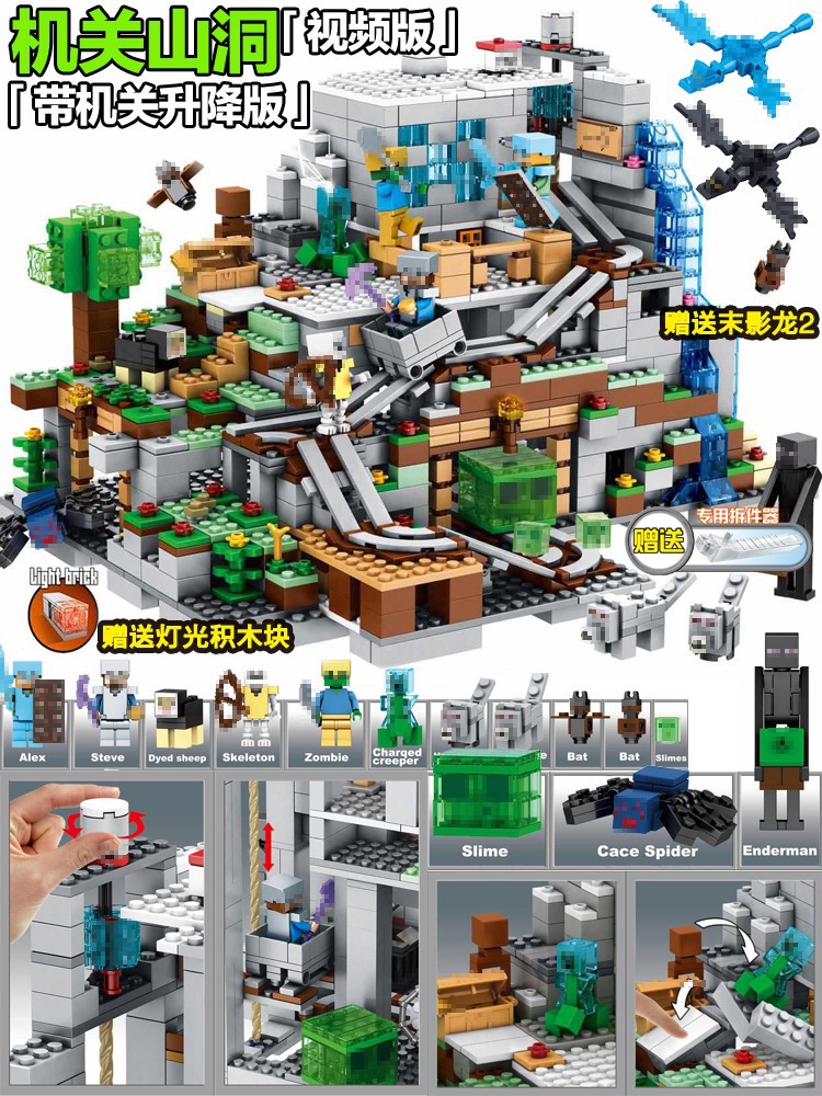 螺旋機関洞窟昇降5機関
