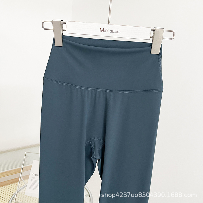 オパールブルー