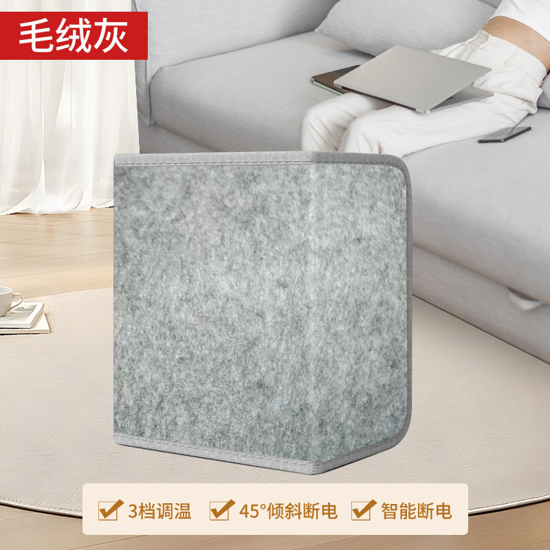 フェルト生地 グレー