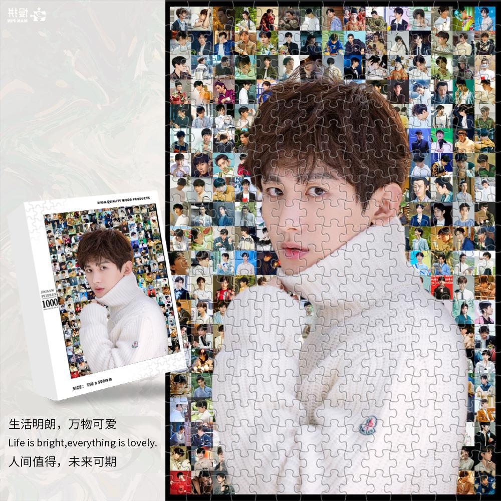 V2805-1000ピース箱入り