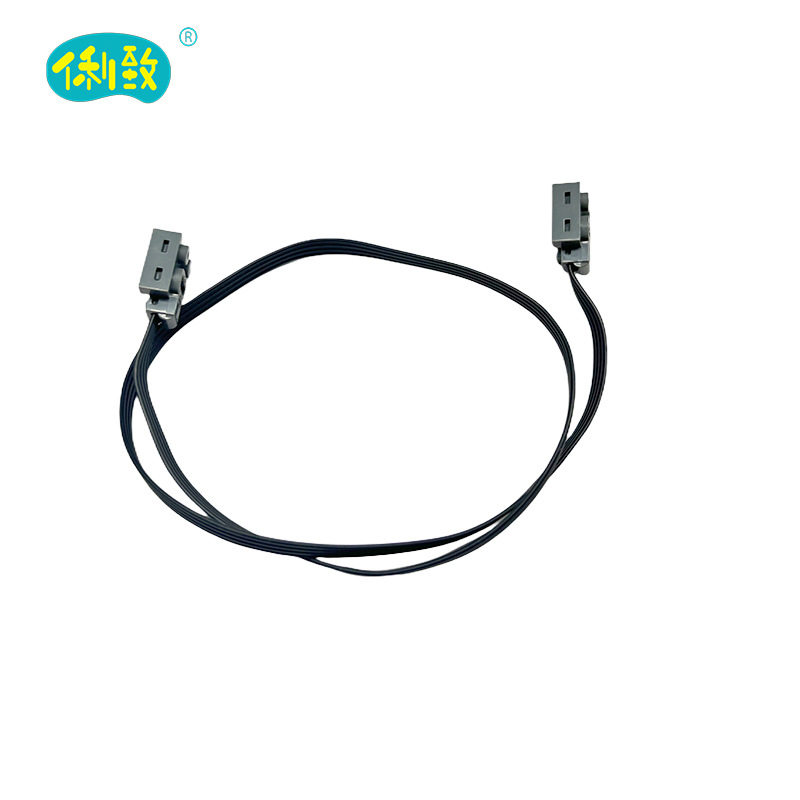 50CM両端延長コード