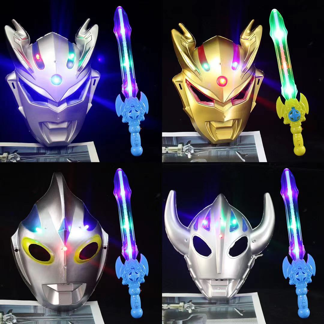 発光ウルトラマン剣ランダムセット