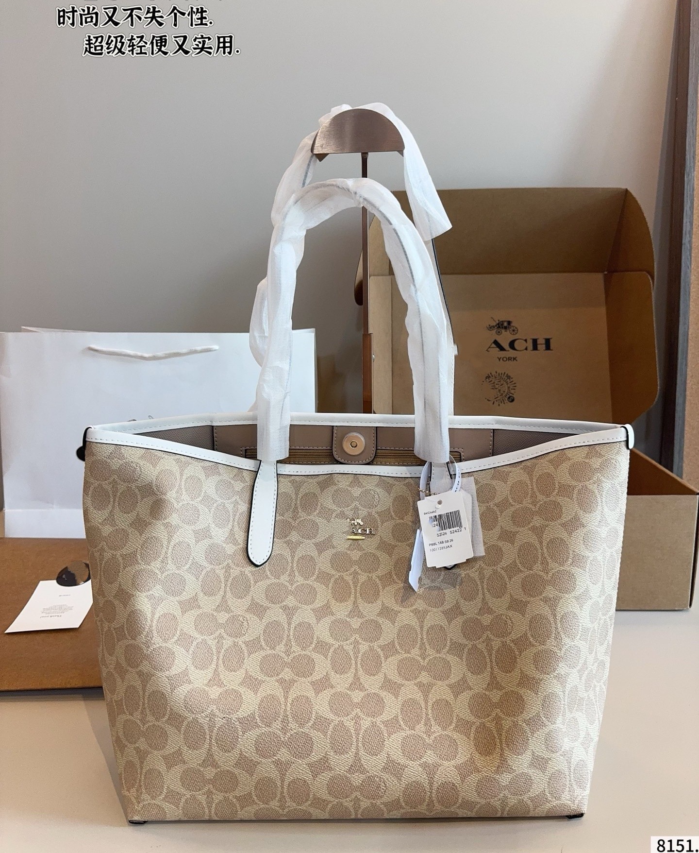 バニラホワイト+飛行機ボックス