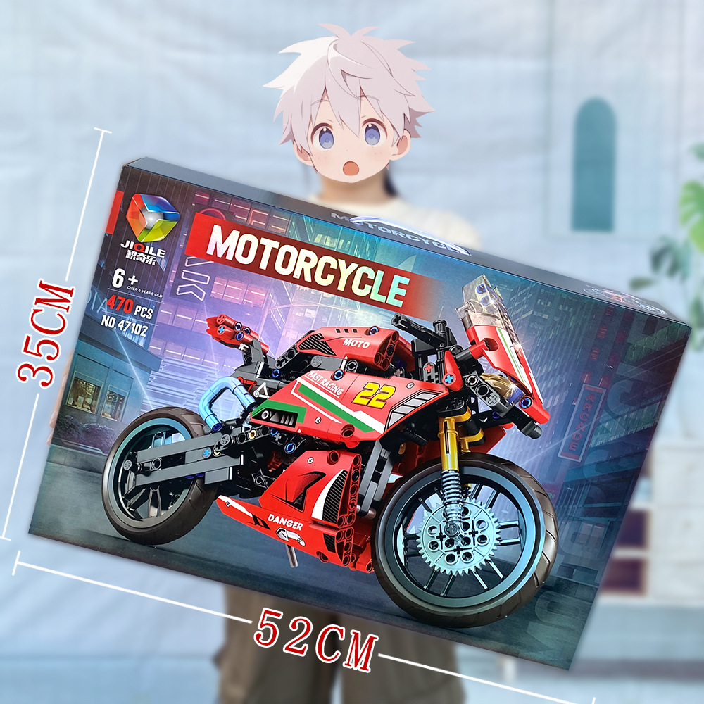 47102 ビッグバイク【470PCS】