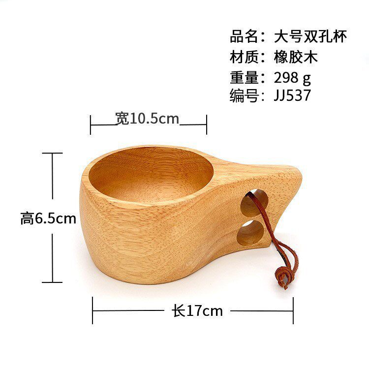 17*10.5*6.5 大型二穴カップ-537 茶箱