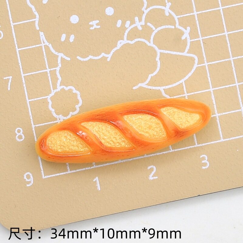 ベーキングパン-ストリップ