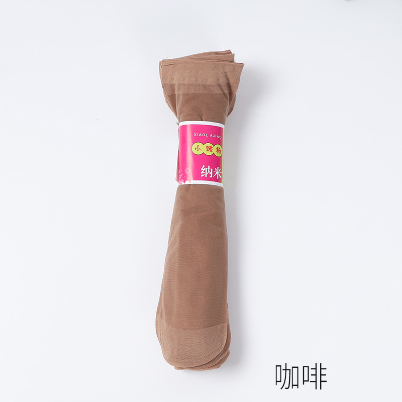 リトルペッパーショートストッキング【コーヒー色】