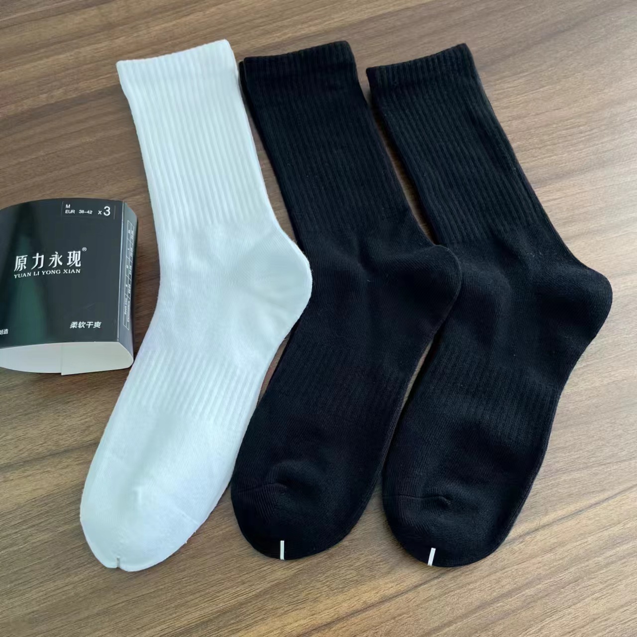 ラベルなし細ロングチューブ 黒2本 白1本