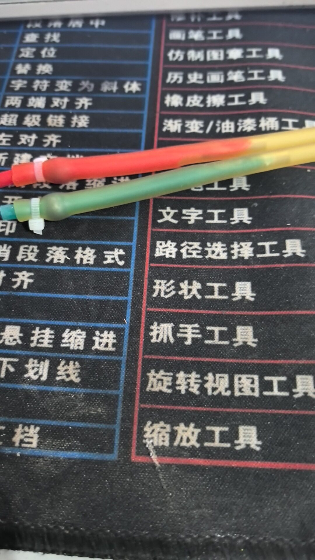 ★J.J.J.J★                                                                              内側にゴムバンドのセット★J.J.J.J★